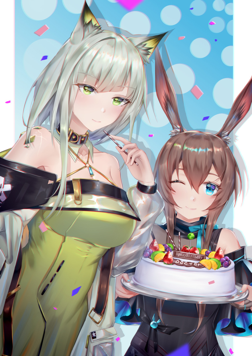 2girls ;) alternate_costume amiya_(arknights) animal_ear_fluff animal_ears arknights bare_shoulders black_dress blue_background blue_eyes blue_ribbon blush breasts brown_hair cake candy chinese_commentary commentary_request dress drop_shadow english_text engrish_text food green_dress green_eyes grey_hair hand_up highres holding holding_plate kal'tsit_(arknights) lollipop long_hair long_sleeves looking_at_viewer material_growth medium_breasts multiple_girls off-shoulder_dress off_shoulder one_eye_closed oripathy_lesion_(arknights) photoshop_(medium) plate rabbit_ears ranguage ribbon sidelocks sking smile upper_body