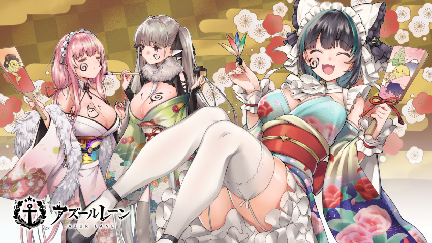 anthro azur_lane black_hair breasts cat_smile cheshire_(azur_lane) cleavage formidable_(azur_lane) gray_hair heriwo_(haraheridou) japanese_clothes kimono logo long_hair perseus_(azur_lane) pink_hair short_hair thighhighs twintails