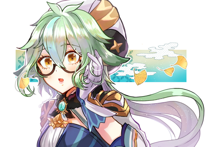 animal_ears blush female genshin_impact glasses gloves green_hair hair_between_eyes hakamii hat lips long_hair looking_at_viewer open_mouth orange_eyes semi-rimless_eyewear solo sucrose_(genshin_impact) vision_(genshin_impact) white_gloves