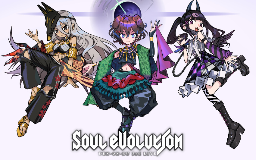 3girls :d abeno-shakuji-maya absurdres baggy_pants black_footwear black_hair black_horns black_pants black_wings blue_eyes blunt_bangs boots closed_mouth crop_top demon_horns denonbu detached_sleeves dog_mask egyptian egyptian_clothes feathered_wings floral_print full_body gold grey_hair hair_between_eyes hair_ornament highres horns knee_boots long_hair long_hair_between_eyes long_sleeves looking_at_viewer mask mask_on_head multiple_girls official_alternate_costume official_art ogami_matoi open_mouth pants reml short_hair skirt smile standing striped_sleeves torn_clothes torn_pants tsuzutsu twintails usekh_collar very_long_hair wings x_hair_ornament yellow_footwear