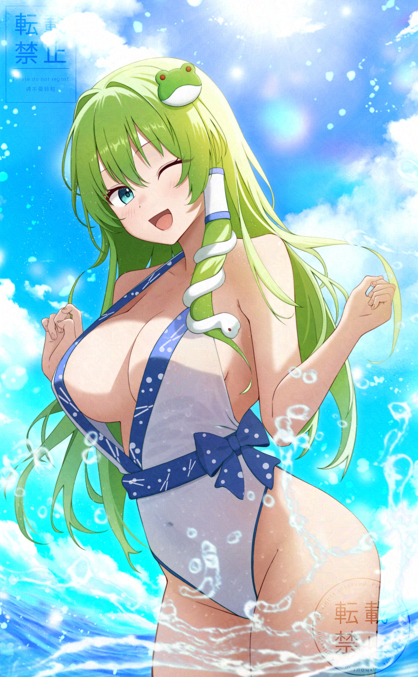 absurdres adapted_costume artist_logo beach blue_sky cloud cloudy_sky day frog_hair_ornament green_hair hair_ornament hair_tubes highres horizon kochiya_sanae logo maizumi ocean one-piece_swimsuit one_eye_closed outdoors single_hair_tube sky snake_hair_ornament summer swimsuit touhou wading water white_one-piece_swimsuit