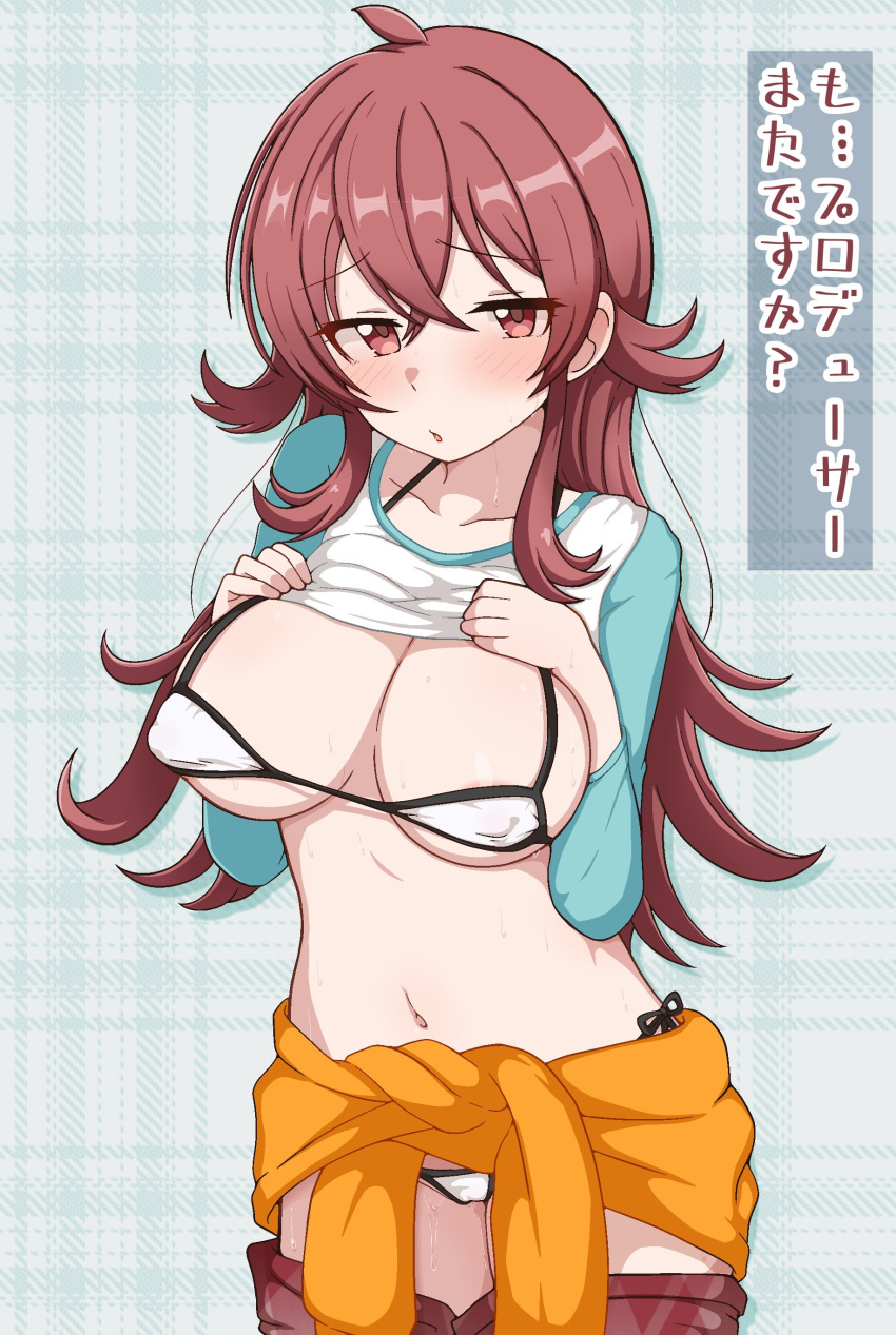 absurdres ahoge bikini blush breasts cleavage clothes_lift clothes_pull collarbone covered_nipples cowboy_shot dot_nose double-parted_bangs female hair_flaps hands_on_own_chest highres idolmaster idolmaster_shiny_colors jacket komiya_kaho large_breasts lifting_own_clothes long_hair looking_at_viewer micro_bikini milliani navel pants pants_pull parted_lips plaid_background red_hair shirt_lift shy side-tie_bikini_bottom sidelocks solo sweat swimsuit tied_jacket translation_request very_long_hair white_bikini