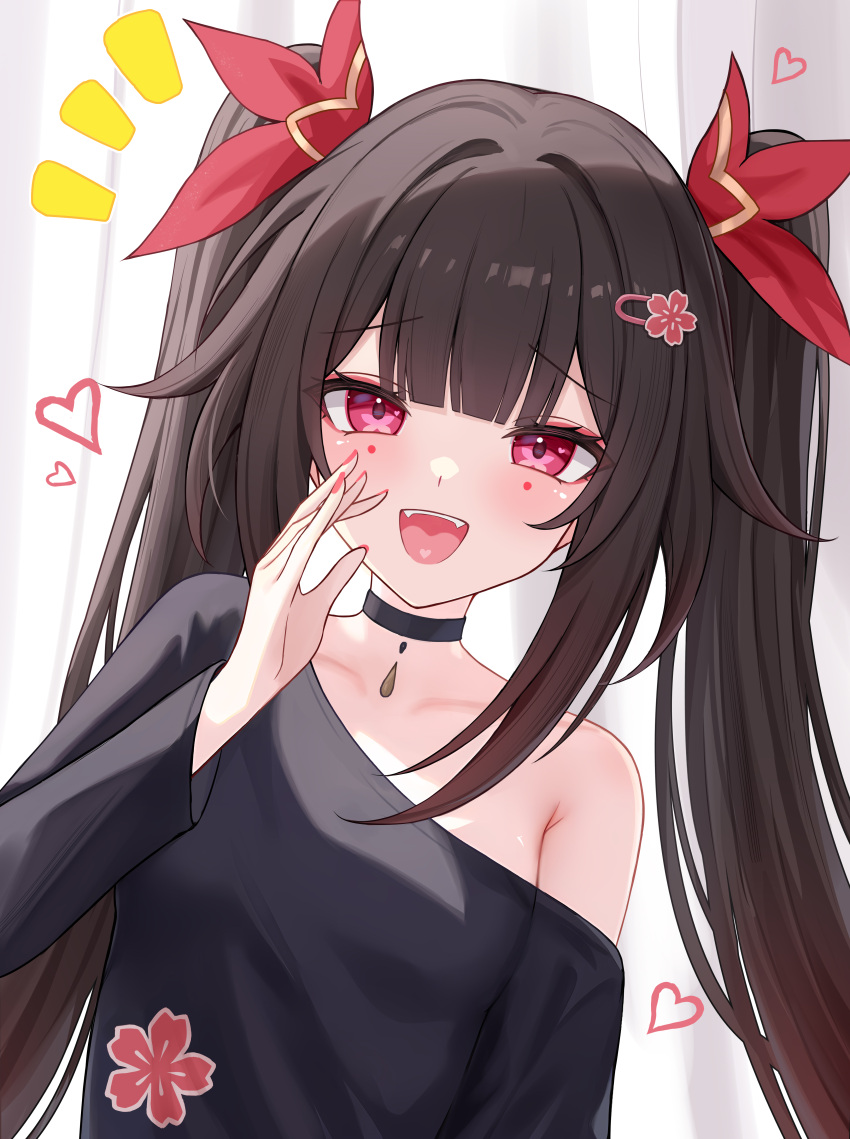 :d absurdres armpit_crease black_shirt brown_hair butterfly-shaped_pupils cc_lin female flower_hairpin heart highres honkai:_star_rail honkai_(series) long_hair looking_at_viewer mark_under_both_eyes mesugaki open_mouth pink_eyes pink_nails shirt single_bare_shoulder single_off_shoulder smile solo sparkle_(honkai:_star_rail) symbol-shaped_pupils twintails very_long_hair