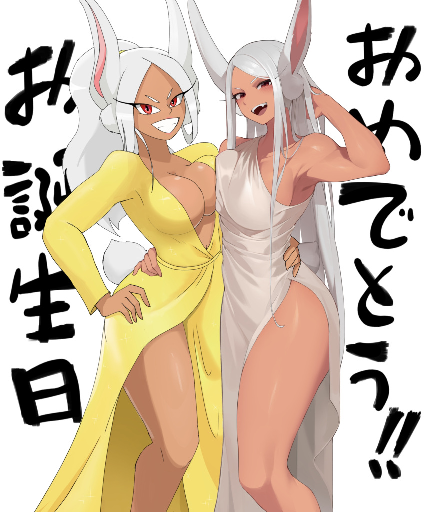 2girls :d absurdres alternate_costume alternate_hairstyle animal_ears animatic_wolf arm_around_waist arm_behind_head armpits artist_collaboration bare_legs bare_shoulders blush boku_no_hero_academia breasts cleavage dark-skinned_female dark_skin dress english_commentary hand_in_own_hair hand_on_own_hip highres kopam large_breasts long_eyelashes long_hair looking_at_viewer mirko multiple_girls open_mouth parted_bangs plunging_neckline ponytail rabbit_ears rabbit_girl rabbit_tail red_eyes single-shoulder_dress smile tail tail_through_clothes teeth thick_thighs thighs toned_female upper_teeth_only very_long_hair white_background white_dress white_hair yellow_dress