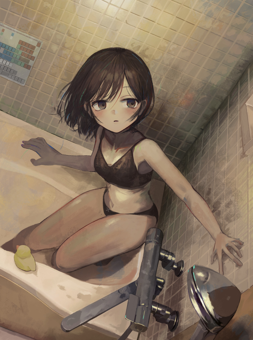 absurdres bathtub bob_cut bra brown_eyes brown_hair commentary eliot_(eokaitekaite969) female highres indoors medium_hair muted_color original panties parted_lips petite rubber_duck solo tile_wall tiles underwear underwear_only