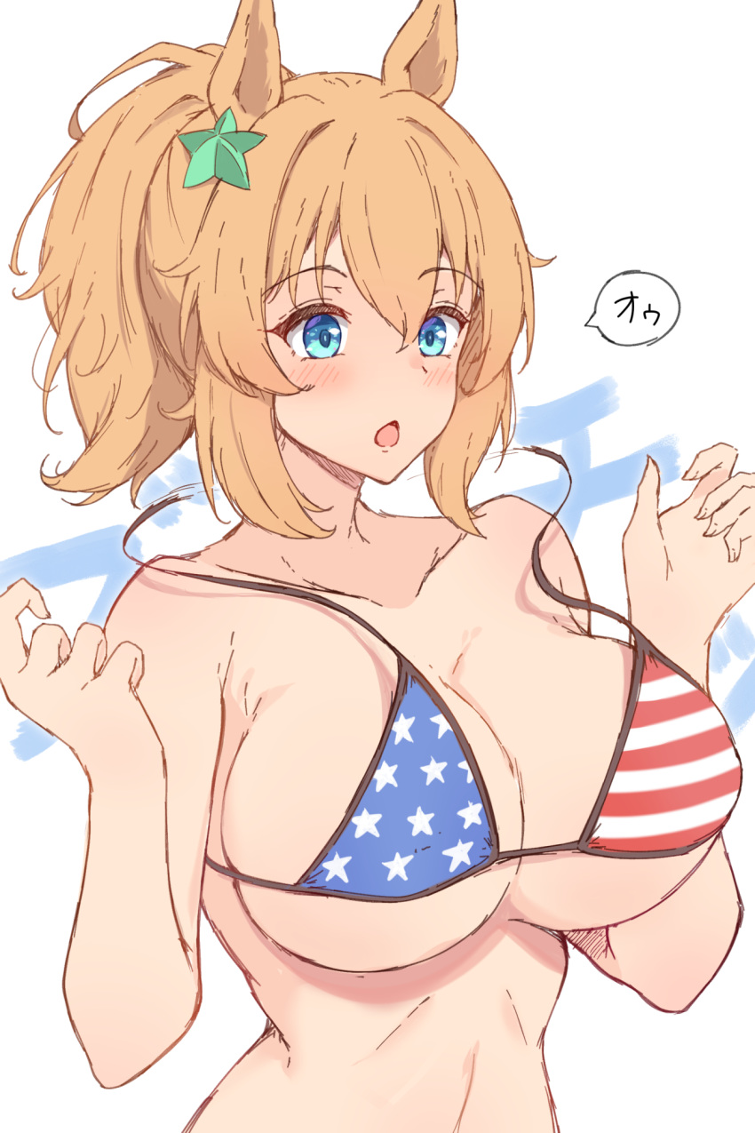 american_flag american_flag_bikini american_flag_print bikini blue_eyes breasts female flag_print hair_ornament highres himuraanzu horse_girl large_breasts open_mouth orange_hair print_bikini simple_background solo star_(symbol) star_hair_ornament swimsuit taiki_shuttle_(umamusume) umamusume upper_body wardrobe_malfunction white_background