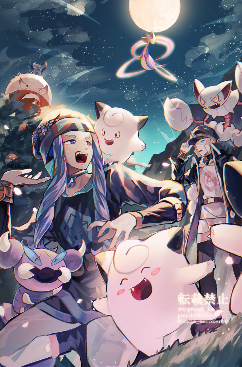 2boys bad_id bad_pixiv_id black_coat black_headwear black_skirt bracelet clefairy coat commentary_request cresselia daikyuu_(vejt7335) gliscor grass grey_eyes grey_hair grey_legwear hat high_collar highres hisuian_electrode hisuian_voltorb ingo_(pokemon) jacket jewelry long_sideburns male_focus melli_(pokemon) moon multiple_boys night on_one_knee open_mouth outdoors pantyhose peaked_cap pokemon pokemon_(creature) pokemon_legends:_arceus pokemon_on_back purple_eyes short_hair sideburns skirt skorupi sky sneasler teeth tongue trench_coat upper_teeth_only watermark