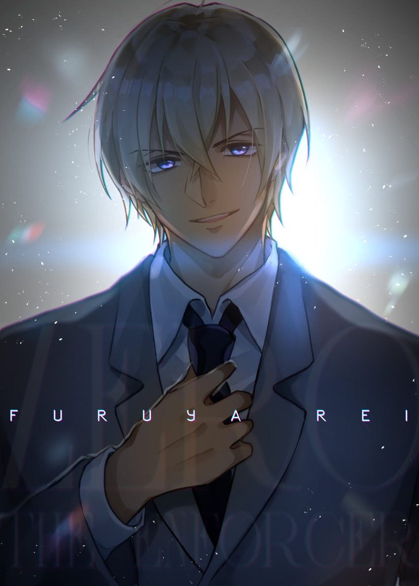 1boy :d absurdres adjusting_clothes adjusting_necktie amuro_tooru backlighting black_necktie blonde_hair blue_eyes character_name chitose_(chitose_70207) collared_shirt commentary_request copyright_name english_text formal grey_background grey_jacket grey_suit hair_between_eyes highres jacket looking_at_viewer male_focus meitantei_conan necktie open_mouth shirt short_hair smile solo suit teeth upper_body upper_teeth_only white_shirt