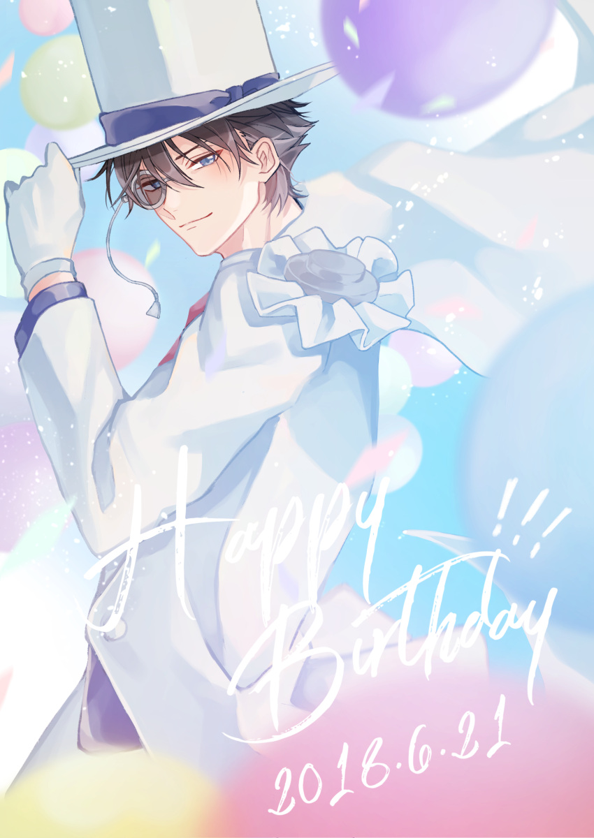 1boy absurdres arm_up balloon blue_background blue_eyes blue_shirt brown_hair chitose_(chitose_70207) closed_mouth commentary_request confetti cropped_torso dated english_text formal from_side gloves hair_between_eyes hand_on_headwear happy_birthday hat highres jacket kaitou_kid looking_at_viewer magic_kaito male_focus meitantei_conan monocle monocle_chain shirt short_hair smile solo suit top_hat upper_body white_gloves white_hat white_jacket white_suit