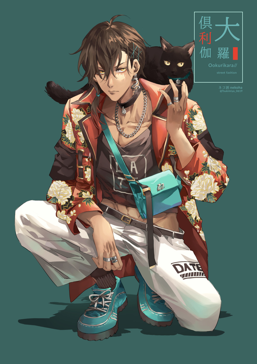 1boy abs absurdres ahoge animal animal_on_shoulder aqua_footwear bag bangs belt black_legwear brown_hair casual cat_on_shoulder character_name choker closed_mouth clothes_writing colored_tips dragon eastern_dragon feline floral_print frown full_body green_background hair_between_eyes hair_ornament hairclip highres jacket jewelry long_sleeves looking_at_viewer male_focus midriff multicolored_hair ookurikara open_clothes open_jacket pants pendant print_jacket red_hair red_jacket ring shoes short_hair shoulder_bag simple_background single_sidelock sneakers socks solo squatting streaked_hair touken_ranbu tsukimiya_akira two-tone_hair white_pants x_hair_ornament yellow_eyes