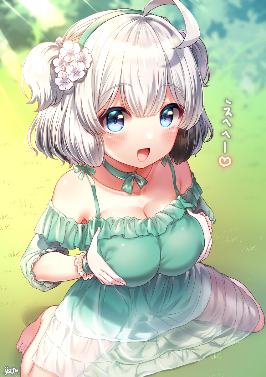 absurdres ahoge artist_name azur_lane black_hair blue_eyes blurry blurry_background blush breast_press breasts choker commentary_request dress female field flower gradient_hair grass green_dress green_hairband green_ribbons grey_hair hair_flower hair_ornament hairband hands_on_own_breasts heart highres large_breasts multicolored_hair off-shoulder_dress off_shoulder official_alternate_costume open_mouth oppai_loli outdoors paid_reward_available ribbon ribbon_choker short_hair signature sitting smile solo spaghetti_strap spoken_heart translated two_side_up wariza yufukiri z28_(azur_lane) z28_(sylvan_celebration)_(azur_lane)