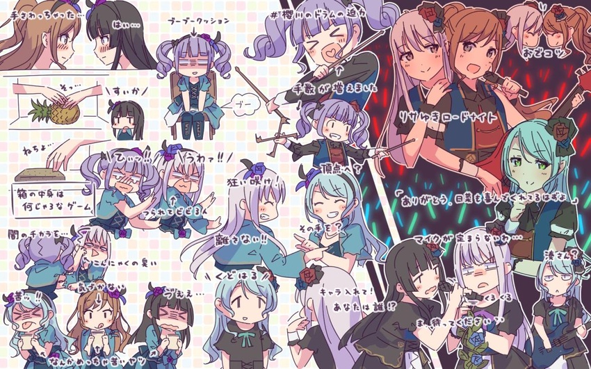 >_< 5girls :d :p :q ^_^ aiba_aina aqua_hair aqua_ribbon ayasaka bad_id bad_twitter_id bang_dream! black_hair blue_flower blue_rose blush brown_hair closed_eyes commentary_request crying dress drill_hair drumsticks electric_guitar empty_eyes eye_contact face-to-face flower food forehead-to-forehead fruit glowstick grey_hair grin guitar hair_flower hair_ornament half_updo hand_on_another's_shoulder heads_together heart heart_in_mouth hikawa_sayo holding holding_microphone imai_lisa instrument kudou_haruka_(voice_actor) long_hair long_sleeves looking_at_another microphone minato_yukina multiple_girls multiple_views nakashima_yuki neck_ribbon open_mouth pineapple purple_flower purple_hair purple_rose ribbon rose roselia_(bang_dream!) sakuragawa_megu sanpaku shaded_face shirokane_rinko shizaki_kanon short_sleeves sitting smile spinning tongue tongue_out translation_request twin_drills udagawa_ako v-shaped_eyebrows voice_actor_connection wrist_cuffs xd |_|