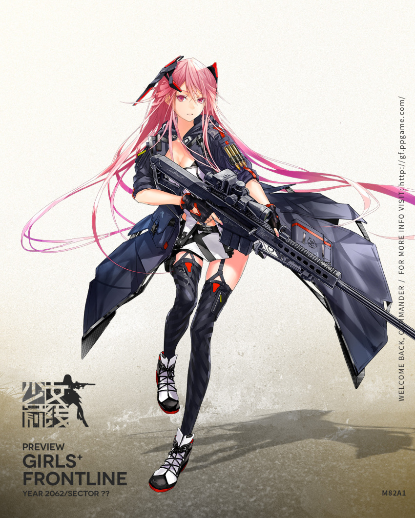 anti-materiel_rifle barrett_m82 black_bra black_gloves black_thighhighs boots bra bra_peek breasts bullet character_name cleavage coat copyright_name cross-laced_footwear crossed_bangs eyes_visible_through_hair female fingerless_gloves full_body garter_straps girls'_frontline gloves gradient_hair gun hair_between_eyes head_tilt headgear high_heel_boots high_heels highres holster hood hood_down hooded_coat lace-up_boots large_breasts logo long_coat long_hair long_jacket m82a1_(girls'_frontline) mid-stride midriff miniskirt multicolored_hair nail_polish open_clothes open_coat parted_lips pink_eyes pink_hair pink_nails pouch redjuice rifle running scope shoes sidelocks skindentation skirt sleeves_rolled_up sniper_rifle solo strapless thigh_holster thighhighs trigger_discipline tripod tube_top underwear very_long_hair weapon white_tube_top