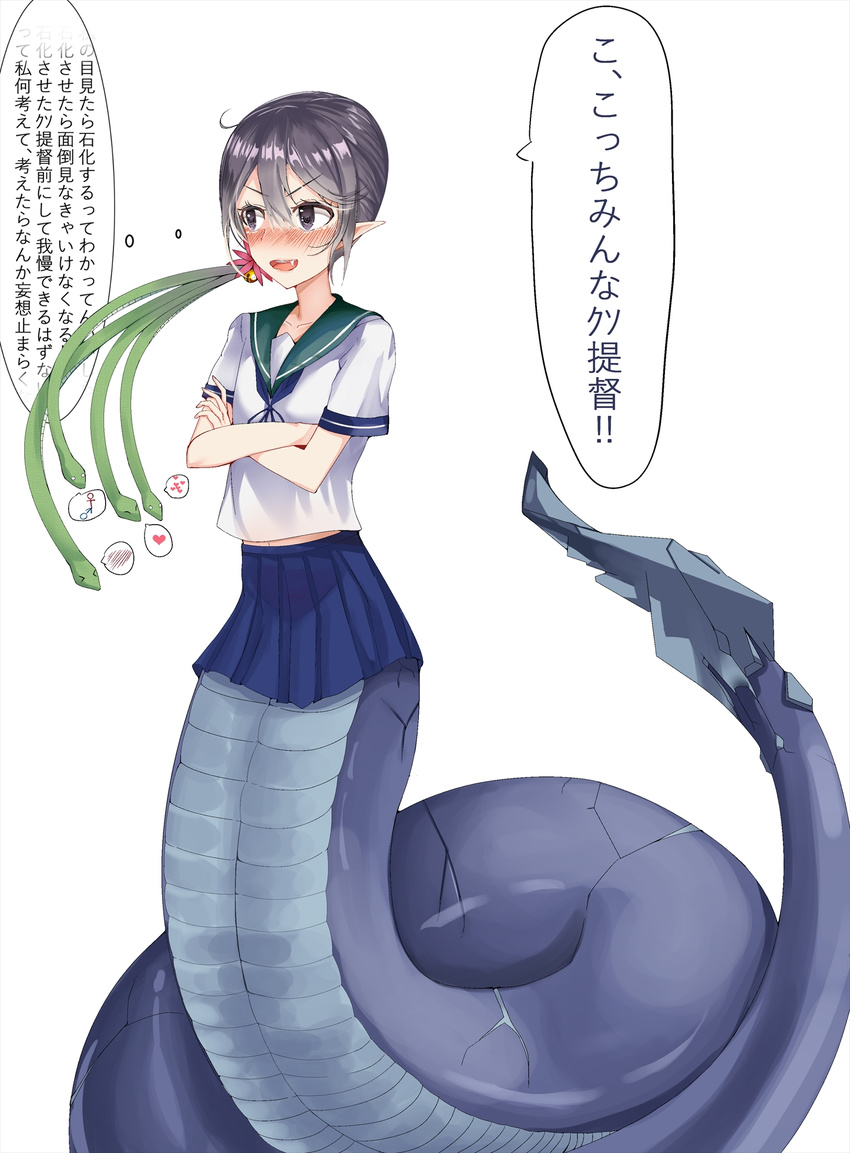 >_< ^_^ akebono_(kancolle) bell blue_skirt blush check_translation closed_eyes coiled collarbone commentary crossed_arms female flower fusion hair_bell hair_flower hair_ornament heart highres jingle_bell kantai_collection lamia long_hair looking_away looking_to_the_side mars_symbol medusa_(monster_girl_encyclopedia) monster_girl monster_girl_encyclopedia monsterification oerba_yun_fang open_mouth parody paundo2 pleated_skirt pointy_ears purple_eyes purple_hair school_uniform serafuku shitty_admiral_(phrase) short_sleeves side_ponytail skirt snake_hair solo spoken_blush spoken_heart teeth translated translation_request tsundere venus_symbol