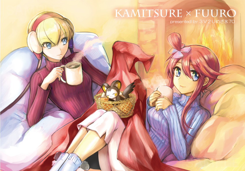 2girls blonde_hair blue_eyes blue_legwear blue_sweater brown_hair casual character_name coffee_mug commentary_request cup elesa_(pokemon) emolga fire hair_between_eyes hair_bun hair_ornament hairband holding holding_cup long_sleeves mintes mug multiple_girls pants pokemon pokemon_(creature) pokemon_bw red_hairband red_sweater ribbed_sweater short_hair sidelocks single_hair_bun sitting skyla_(pokemon) steam sweater turtleneck turtleneck_sweater under_covers white_pants