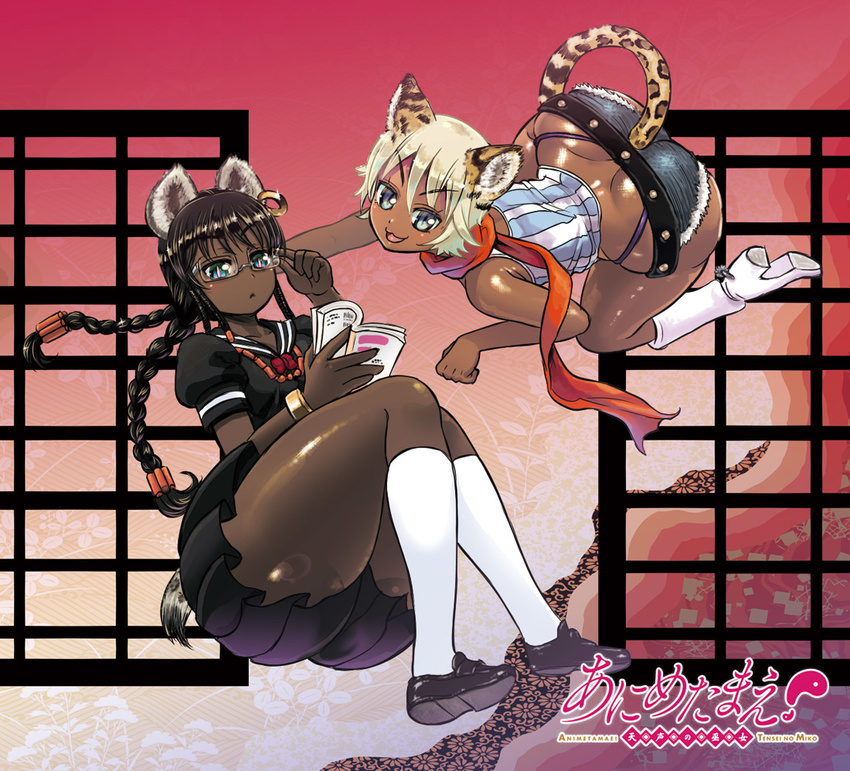 2girls :< adjusting_eyewear animal_ears anime-tamae!_tensei_no_miko ass belt blonde_hair blue_eyes book boots braid bultungin butt_crack commentary_request dark-skinned_female dark_skin earrings glasses high_heel_boots high_heels huge_ass hyena_ears hyena_girl hyena_tail jewelry looking_at_viewer multiple_girls rebis scarf short_hair short_shorts shorts smile socks spurs tail thick_thighs thighs thong tiger_ears tiger_tail tigre-capiango twin_braids white_footwear white_legwear