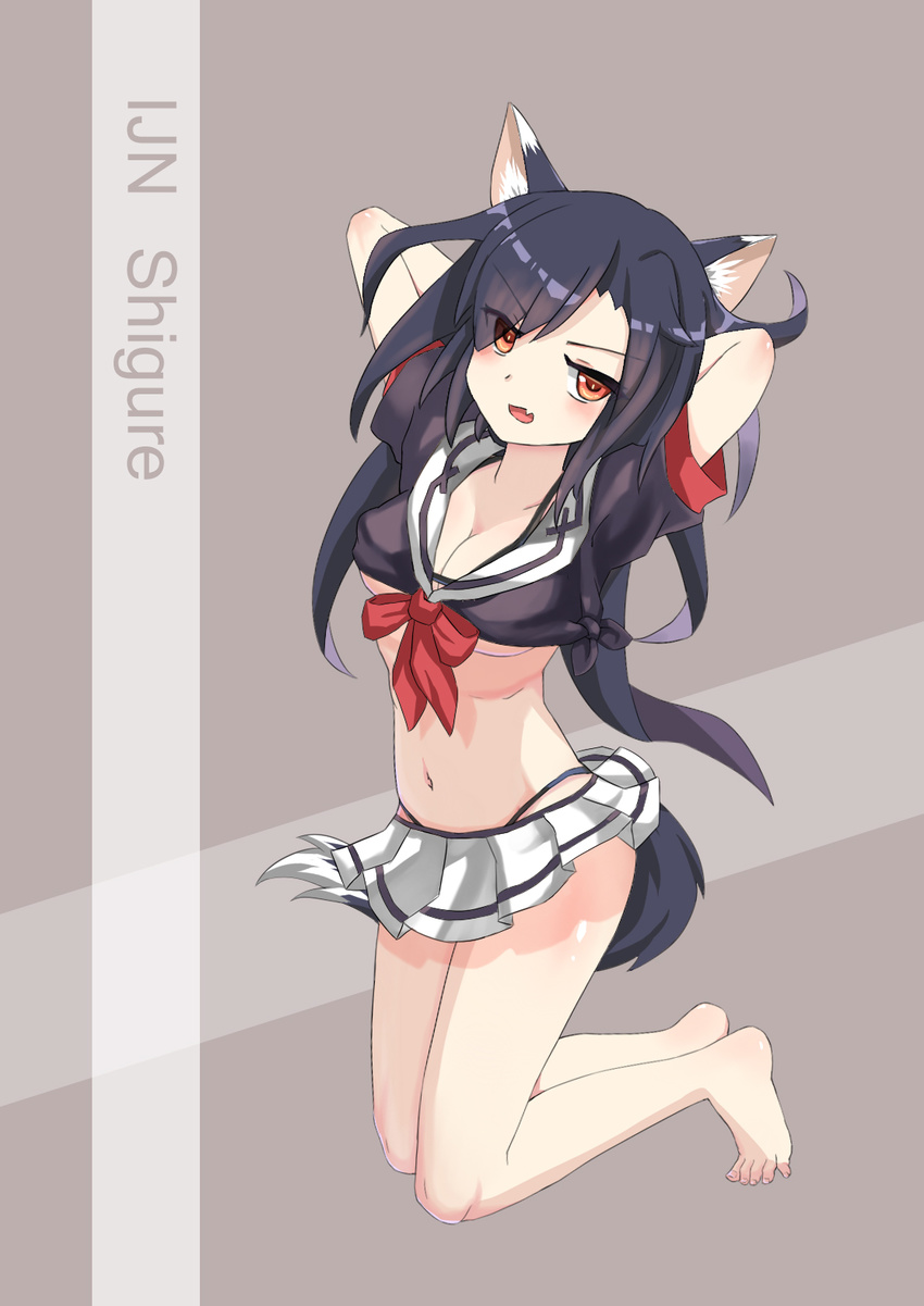 animal_ears arms_behind_head azur_lane barefoot black_hair breasts character_name cleavage commentary_request female highres kneeling long_hair looking_at_viewer medium_breasts microskirt navel oerba_yun_fang orange_eyes photoshop_(medium) pleated_skirt school_uniform serafuku shigure_(azur_lane) simple_background skirt slit_pupils solo tail the_hermit wolf_ears wolf_tail