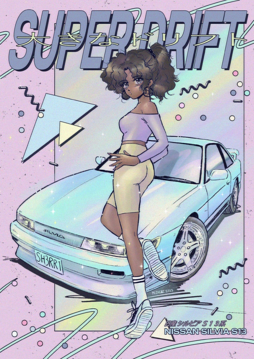 1980s_(style) 2023 artist_name ass breasts brown_hair car commentary dark-skinned_female dark_skin expressionless female from_side highres license_plate long_sleeves looking_at_viewer medium_breasts memphis_design mizucat motor_vehicle nissan nissan_s13_silvia nissan_silvia off-shoulder_shirt off_shoulder open_hand original ponytail purple_shirt retro_artstyle shadow shirt shoes shorts sneakers socks solo symbol-only_commentary vehicle_focus vehicle_name white_footwear white_socks yellow_shorts