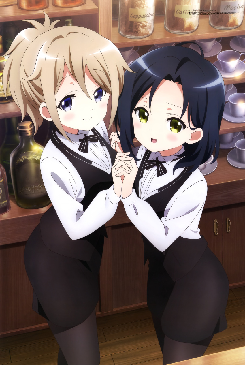 2girls :d absurdres aoyama_blue_mountain bartender black_hair black_legwear black_ribbon black_skirt black_vest blush closed_mouth coffee_beans collared_shirt cup disposable_coffee_cup disposable_cup embarrassed formal from_above gochuumon_wa_usagi_desu_ka? green_eyes grey_eyes highres holding_hands indoors interlocked_fingers jar light_brown_hair long_sleeves looking_at_viewer magazine_scan mate_rin medium_hair megami_magazine miniskirt multiple_girls neck_ribbon official_art open_mouth pantyhose pencil_skirt ponytail ribbon saucer scan shelf shirt sidelocks skirt smile standing striped striped_ribbon suzuki_youko vest white_shirt wing_collar wooden_floor