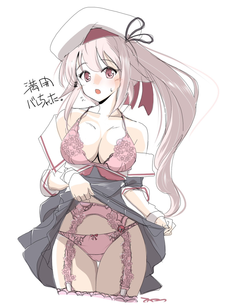 black_shirt bra breasts cleavage clothes_lift commentary_request cowboy_shot female garter_belt garter_straps harusame_(kancolle) hat highres kantai_collection large_breasts panties pink_bra pink_hair pink_panties red_eyes sailor_hat shirt shirt_partially_removed side_ponytail simple_background skirt skirt_lift solo tada_(tactical_tada) thighhighs translation_request underwear white_background white_hat