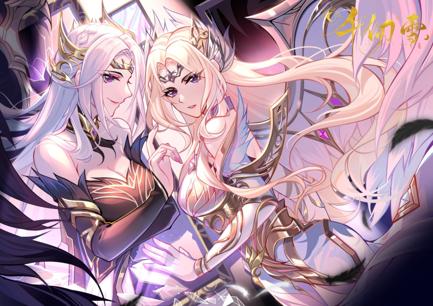 2girls bare_back bare_shoulders black_dress blonde_hair closed_mouth dark_persona detached_collar douluo_dalu dress hair_ornament light_particles multiple_girls parted_lips purple_eyes qian_renxue_(douluo_dalu) second-party_source smile tutou_hua_ge upper_body white_dress white_hair wings