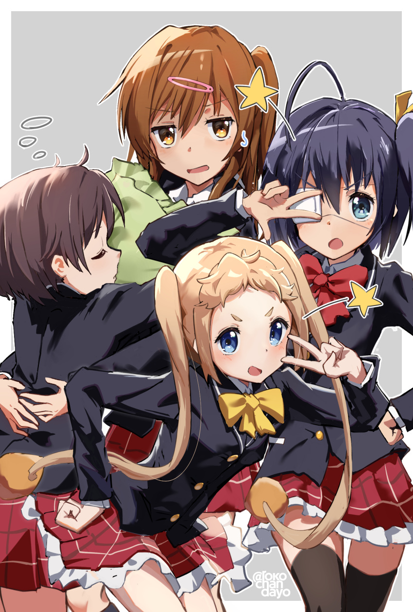 4girls absurdres ahoge black_thighhighs blazer blonde_hair blue_eyes blue_hair blue_jacket border brown_hair chalkboard chuunibyou_demo_koi_ga_shitai! dark_blue_hair dekomori_sanae eyepatch frilled_skirt frills grey_background hair_ornament hairclip highres hug hugging_object icho_private_high_school_uniform jacket long_hair long_sleeves looking_at_viewer medical_eyepatch multiple_girls nibutani_shinka one_side_up open_mouth pillow pillow_hug plaid plaid_skirt red_skirt rokochandayo school_uniform short_hair skirt sleeping sleeping_upright star_(symbol) takanashi_rikka thighhighs tsuyuri_kumin twitter_username v v_over_eye white_border yellow_eyes