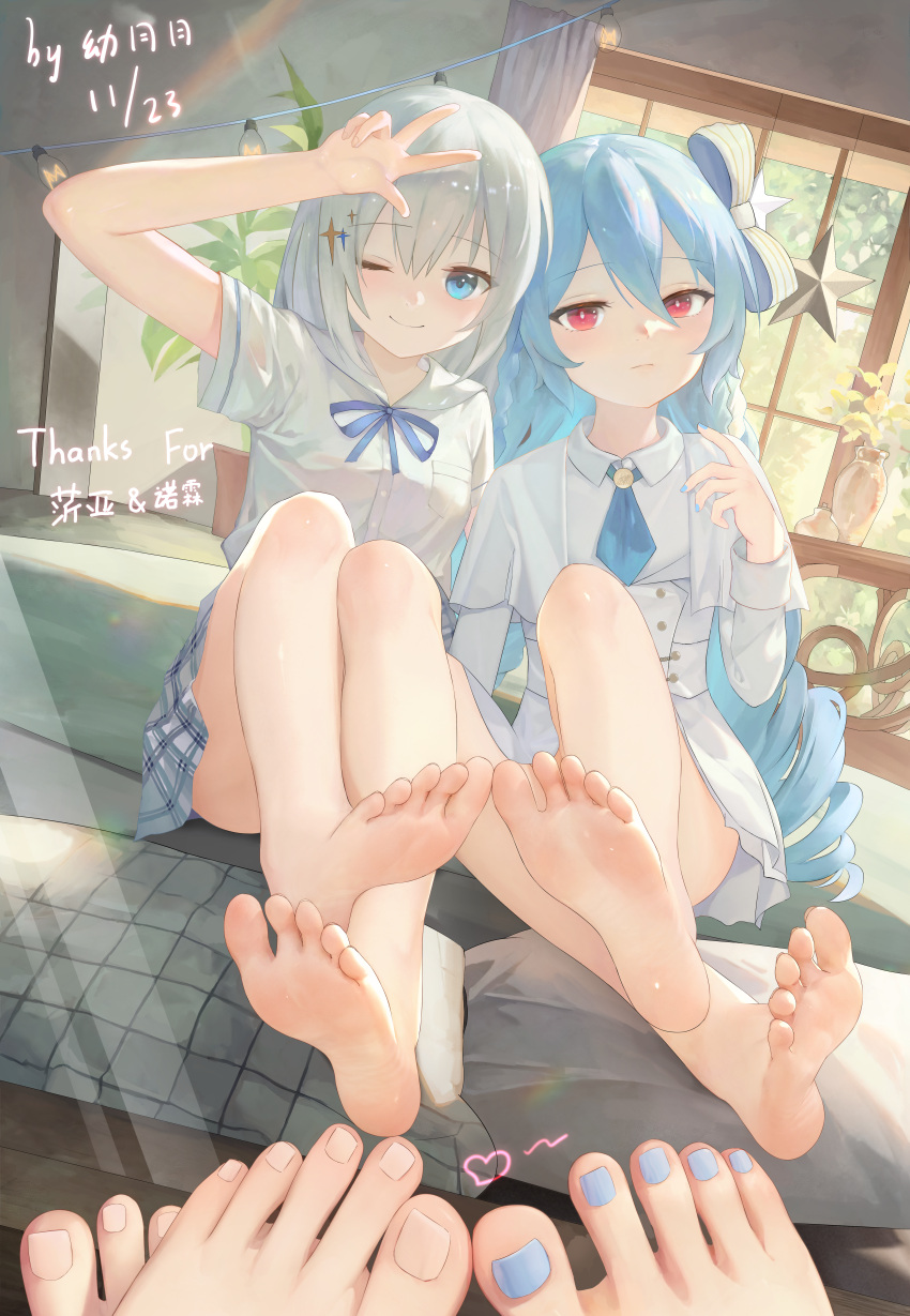 2girls absurdres artist_name bare_arms bare_legs barefoot blue_eyes blue_hair borrowed_character character_name commission crossed_legs dated feet female_pov foot_focus foreshortening hair_ornament hairclip highres indoors knee_up knees_up legs long_hair long_sleeves looking_at_viewer mirror multiple_girls nail_polish necktie nuolin_(amaki-aria) one_eye_closed original pov qiya_(kia_098) red_eyes shirt skirt soles toenail_polish toenails toes white_hair white_shirt white_skirt window youyueyue