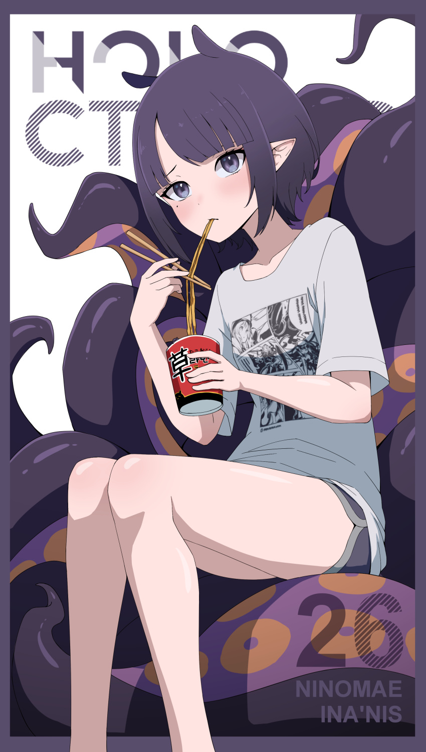 absurdres animal_ears black_hair blunt_bangs blush border character_name cup_ramen daydarion dolphin_shorts eating english_commentary female food grey_eyes grey_shorts highres hololive hololive_english looking_at_viewer mole mole_under_eye ninomae_ina'nis ninomae_ina'nis_(loungewear) noodles official_alternate_costume pointy_ears purple_border shin_ramyun shirt short_hair short_shorts short_sleeves shorts sitting solo t-shirt tentacle virtual_youtuber white_shirt