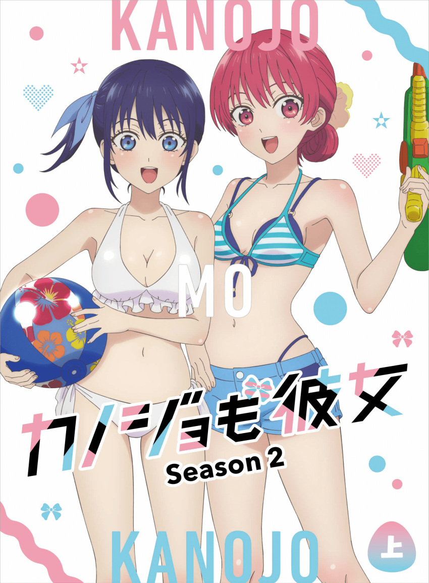 2girls artist_request ball beachball bikini blue_bikini blue_eyes blue_hair blue_ribbon blue_shorts breasts cleavage collarbone copyright_name denim denim_shorts frilled_bikini frills hair_bun hair_ribbon highleg highleg_bikini highres holding holding_ball holding_beachball holding_water_gun kanojo_mo_kanojo layered_bikini medium_breasts minase_nagisa multiple_girls navel official_art open_mouth red_eyes red_hair ribbon saki_saki_(kanojo_mo_kanojo) short_hair shorts shoulder_blush side-tie_bikini_bottom small_breasts swimsuit thighs water_gun white_bikini