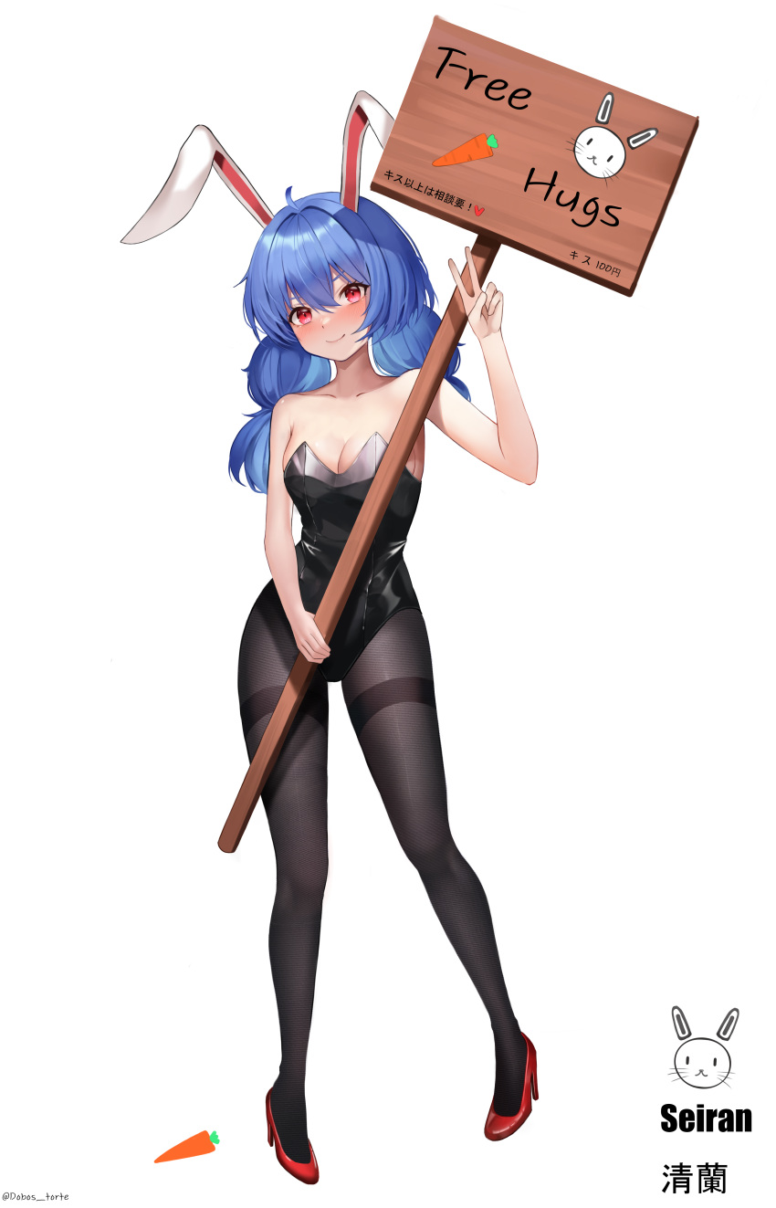 absurdres alternate_costume animal_ears black_leotard black_pantyhose blue_hair blush breasts carrot character_name cleavage closed_mouth commentary dobostorte english_commentary female free_hugs full_body hair_between_eyes high_heels highres holding holding_sign leotard long_hair looking_at_viewer low_twintails medium_bangs medium_breasts pantyhose pigeon-toed playboy_bunny rabbit_ears rabbit_girl red_eyes seiran_(touhou) sign simple_background smile solo standing strapless strapless_leotard touhou twintails v white_background