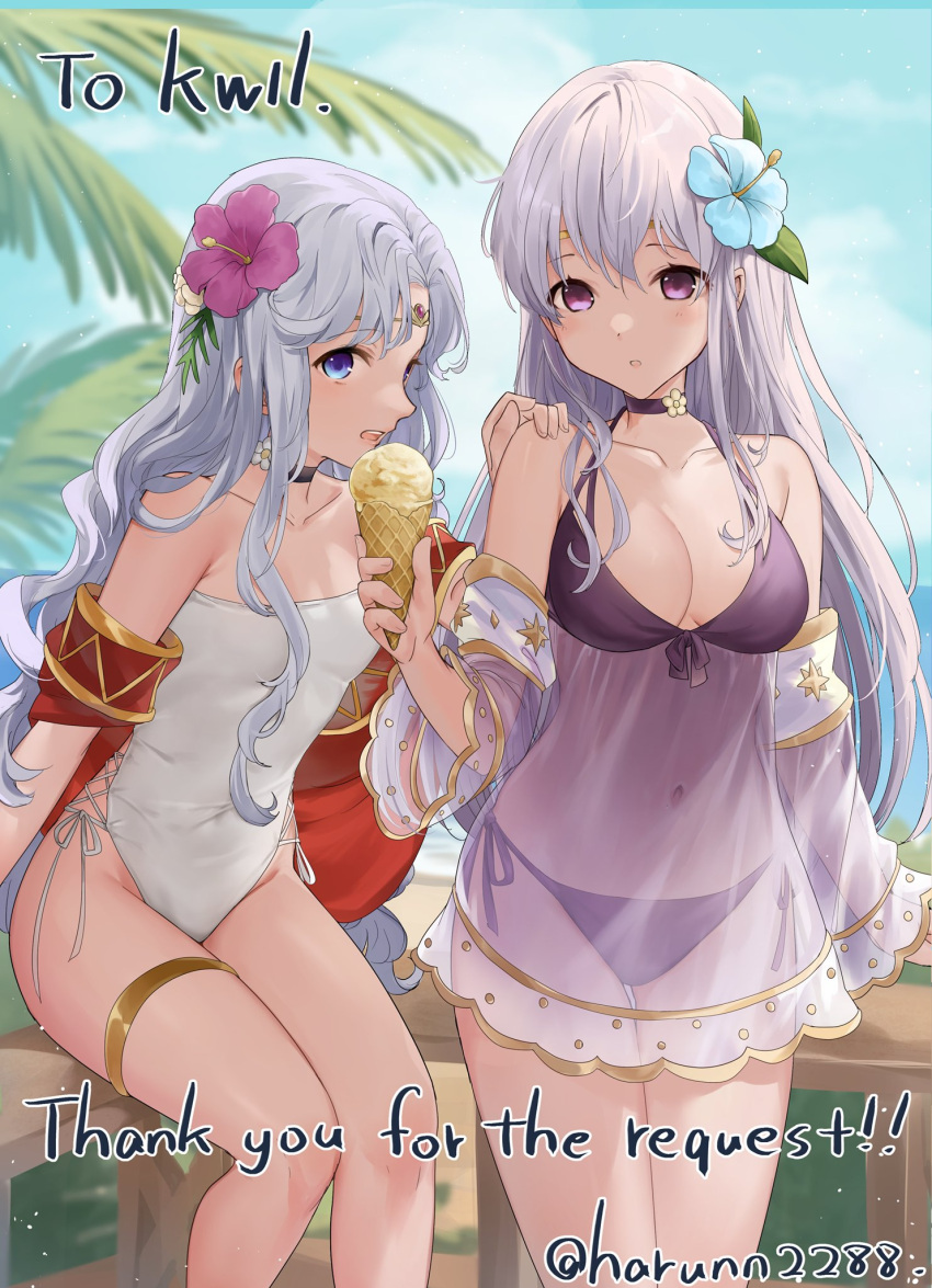 2girls against_fence alternate_costume bare_shoulders beach bikini blue_eyes breasts circlet cleavage collar commission english_commentary english_text fence fire_emblem fire_emblem:_genealogy_of_the_holy_war fire_emblem:_thracia_776 flower food grey_hair hair_flower hair_ornament haru_(nakajou-28) highres holding holding_ice_cream_cone ice_cream ice_cream_cone julia_(fire_emblem) long_hair long_sleeves looking_at_viewer medium_breasts multiple_girls ocean one-piece_swimsuit outdoors purple_bikini purple_eyes purple_hair sara_(fire_emblem) see-through see-through_swimsuit sitting small_breasts stomach swimsuit thigh_strap thighs very_long_hair white_one-piece_swimsuit wooden_fence