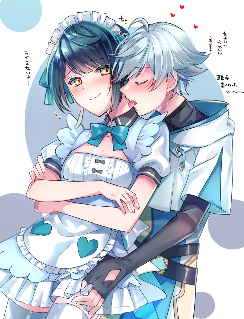 1boy blue_bow blue_bowtie blue_hair bow bowtie chinese_clothes chongyun_(genshin_impact) closed_eyes genshin_impact hairband highres hood hoodie kokuchuutei licking licking_neck maid open_mouth otoko_no_ko short_hair skirt smile tongue tongue_out xingqiu_(genshin_impact) yellow_eyes