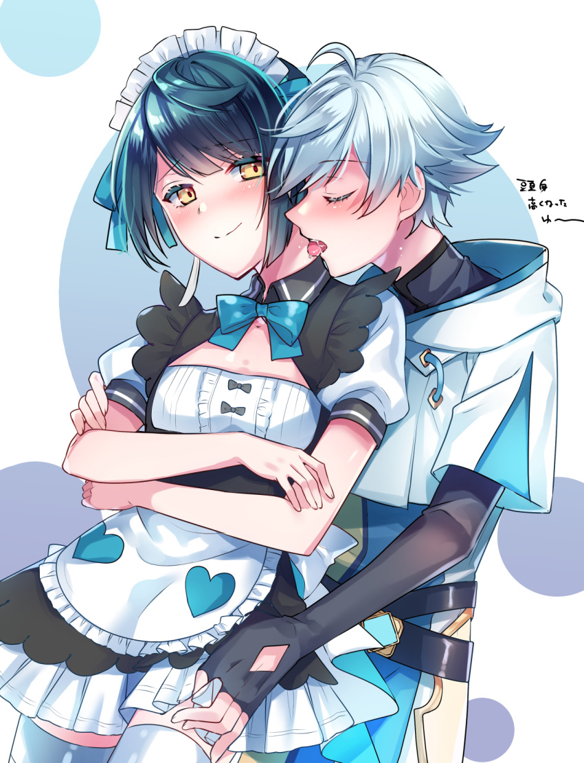 1boy blue_bow blue_bowtie blue_hair bow bowtie chinese_clothes chongyun_(genshin_impact) closed_eyes genshin_impact hairband highres hood hoodie kokuchuutei licking licking_neck maid open_mouth otoko_no_ko short_hair skirt smile tongue tongue_out xingqiu_(genshin_impact) yellow_eyes