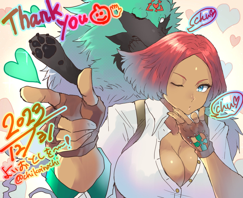 1other arrow_(symbol) blue_eyes breasts brown_gloves chikoinochi cleavage dark-skinned_female dark_skin facial_mark female finger_gun fingerless_gloves giovanna_(guilty_gear) gloves green_fur guilty_gear guilty_gear_strive highres jujutsu_kaisen large_breasts lips no_pupils one_eye_closed parody partially_unbuttoned pointing recycling_symbol red_hair rei_(guilty_gear) scene_reference shirt short_hair suspenders white_shirt wolf