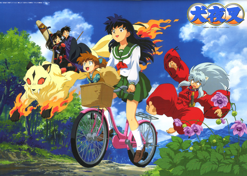 higurashi_kagome inu-yasha inuyasha kirara miroku sango shippou