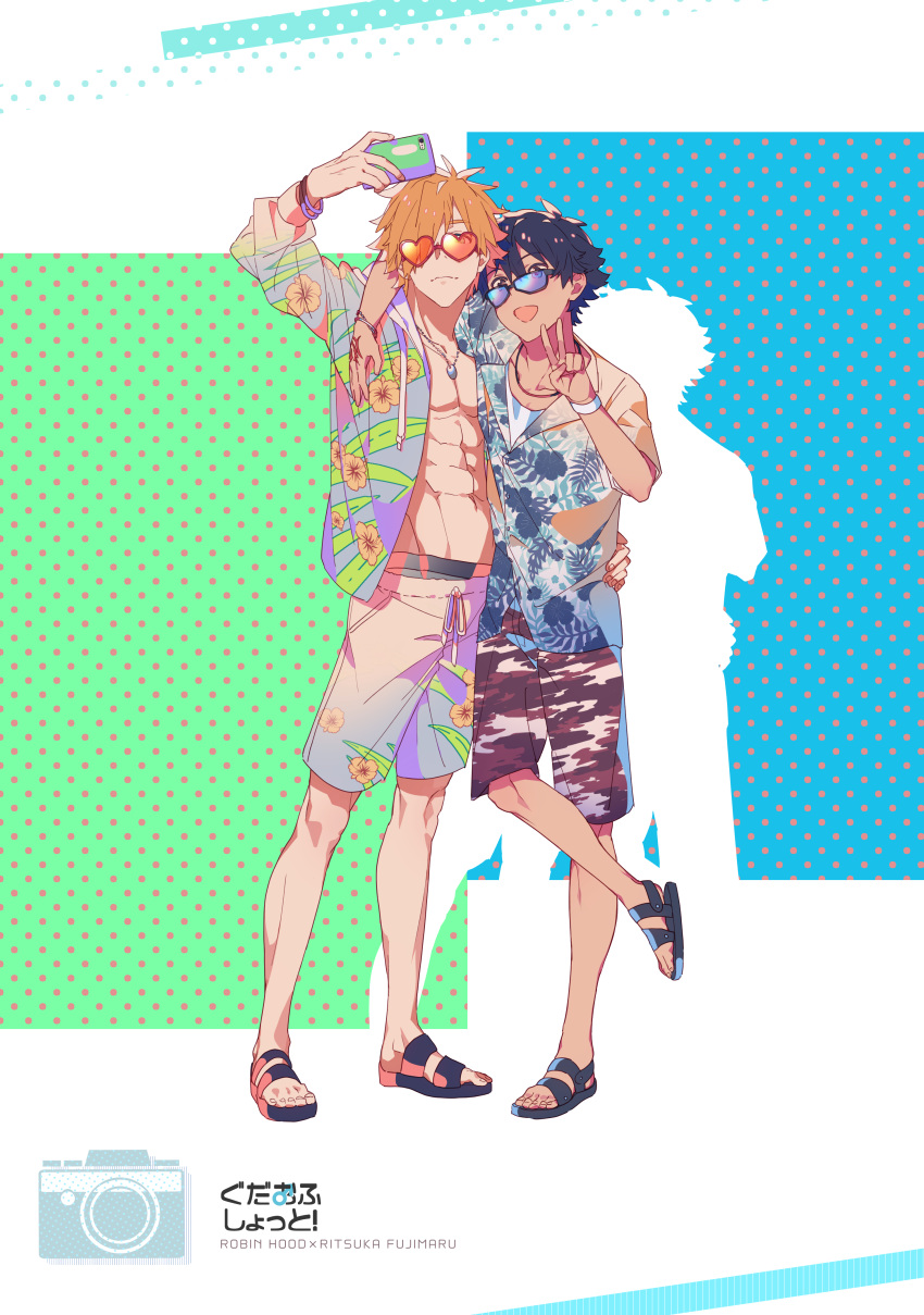 2boys absurdres black_hair commentary_request fate/grand_order fate_(series) floral_print fujimaru_ritsuka_(male) fujimaru_ritsuka_(male)_(tropical_summer) hair_over_one_eye hibiscus_print highres hood hoodie jacket leaf_print long_sleeves male_focus male_swimwear multiple_boys official_alternate_costume open_clothes open_mouth orange_hair robin_hood_(fate) robin_hood_(summer_hunter)_(fate) short_hair smile swim_trunks swimsuit tuze111