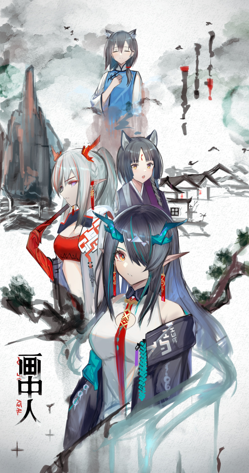 4girls :o absurdres animal_ears arknights bandeau black_collar black_hair black_jacket blue_shirt branch cat_ears china_dress chinese_clothes cleavage_cutout closed_eyes clothing_cutout collar colored_skin commentary dawn_(arknights) dog_ears dragon_horns dress dusk_(arknights) ear_piercing eugle_na extra_ears facial_mark folding_fan forehead_mark hair_between_eyes hair_over_one_eye hand_fan highres holding holding_fan horns house jacket looking_at_viewer mountain multicolored_hair multiple_girls nian_(arknights) off_shoulder open_clothes open_jacket open_mouth piercing pointy_ears purple_eyes purple_shirt red_bandeau red_eyes red_hair red_skin saga_(arknights) shirt sleeveless sleeveless_dress streaked_hair upper_body white_dress white_jacket white_sleeves yellow_eyes