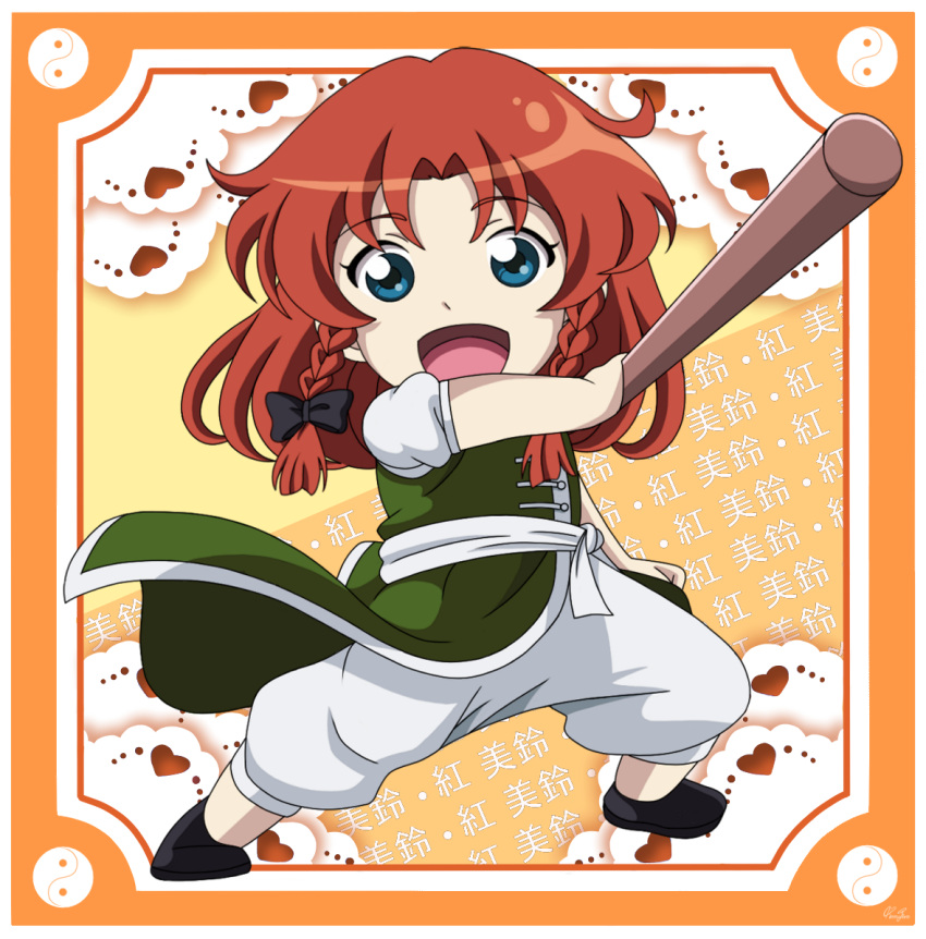 :d arm_up bad_id bad_pixiv_id belt black_bow black_footwear blue_eyes bow braid brown_hair buttons character_name chibi chinese_clothes dress female full_body green_dress hair_between_eyes hairbow hand_up heart holding hong_meiling looking_at_viewer lunamoon_(style) medium_hair multicolored_background no_headwear open_mouth orange_background pants puffy_short_sleeves puffy_sleeves red_hair remyfive short_sleeves smile solo standing touhou twin_braids weapon white_background white_belt white_pants yellow_background yin_yang