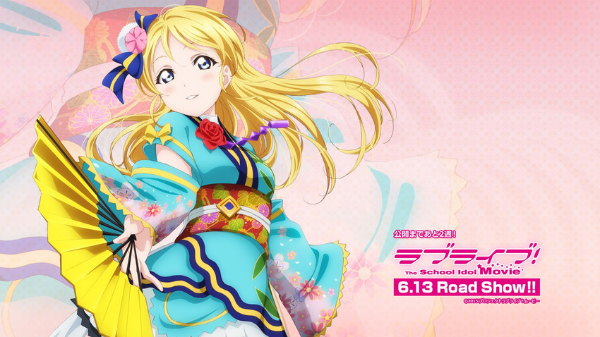 angelic_angel artist_request ayase_eli blonde_hair blue_eyes blush detached_sleeves female floral_print hair_ornament hand_fan highres japanese_clothes long_hair looking_at_viewer love_live! love_live!_school_idol_project love_live!_the_school_idol_movie obi official_art sash smile solo wide_sleeves zoom_layer