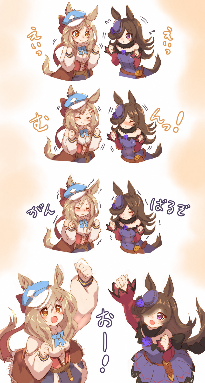 2girls :< :d :o absurdres animal_ear_fluff animal_ears arm_up bare_shoulders black_hair blue_bow blue_dress blue_headwear blue_sky blush bow breasts brown_eyes brown_hair clenched_hand closed_eyes closed_mouth commentary dagger dress ears_through_headwear ei_ei_mun! flower flying_sweatdrops frilled_skirt frills ganbaru_pose hair_ornament hair_over_one_eye hairclip hat hat_flower highres horse_ears horse_girl horse_tail knife long_sleeves matikane_tannhauser_(umamusume) md5_mismatch multiple_girls nose_blush off-shoulder_dress off_shoulder ooba_jun open_mouth parted_lips puffy_long_sleeves puffy_sleeves purple_eyes purple_flower purple_rose rice_shower_(umamusume) rose shirt skirt sky sleeves_past_wrists small_breasts smile tail tilted_headwear translated trembling umamusume v-shaped_eyebrows weapon white_shirt