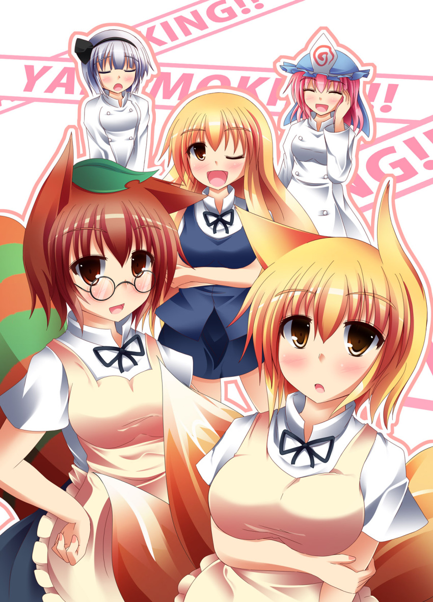 5girls alternate_costume animal_ears apron blonde_hair breasts commentary_request contemporary futatsuiwa_mamizou grey_hair hairband highres konpaku_youmu large_breasts leaf leaf_on_head liya multiple_girls no_headwear open_clothes parody photoshop_(medium) saigyouji_yuyuko short_hair touhou working!! yakumo_ran yakumo_yukari