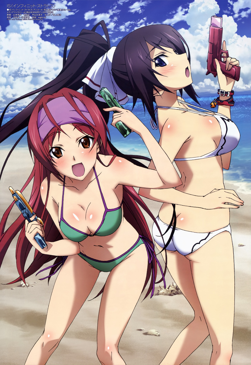 2girls absurdres ass beach bikini black_hair blue_eyes blush breasts brown_eyes butt_crack cleavage cloud day dual_wielding gotanda_ran hairband highres holding imageboard_desourced infinite_stratos long_hair long_legs medium_breasts megami_magazine multiple_girls non-web_source ocean official_art open_mouth outdoors ponytail red_hair sand shinonono_houki side-tie_bikini_bottom sideboob skindentation sky strap_gap swimsuit trigger_discipline very_long_hair water water_gun weapon yamamoto_shuuhei