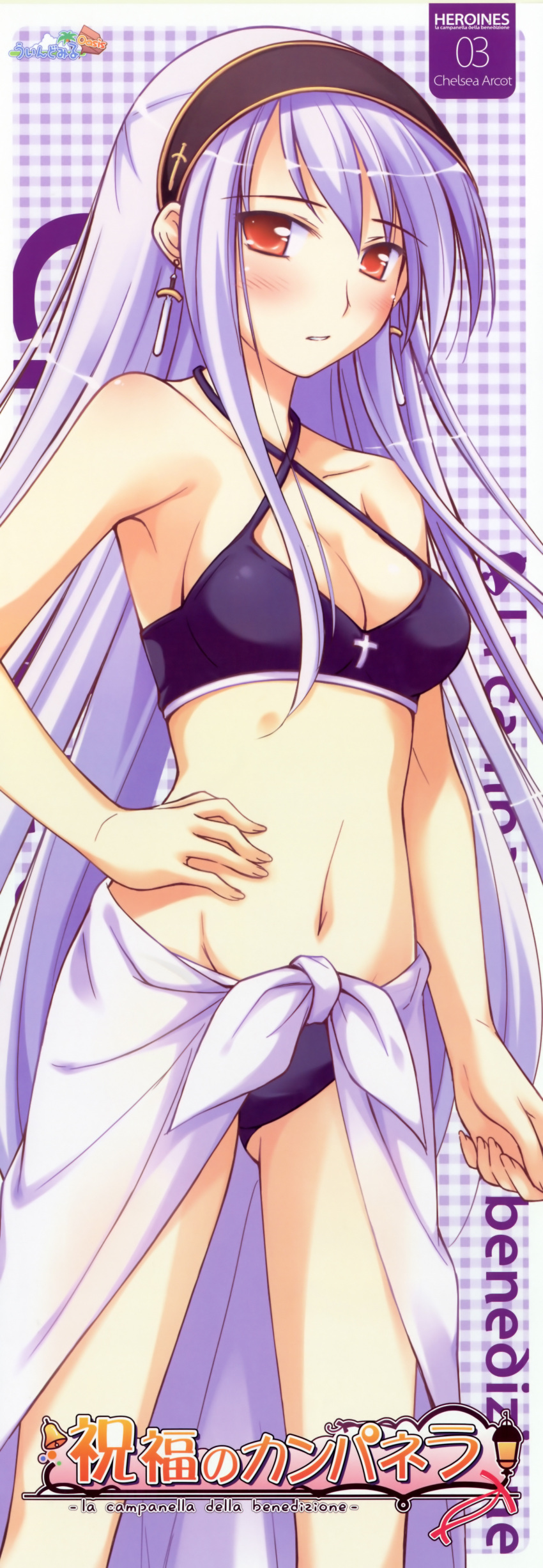 absurdres bikini blush breasts chelsea_arcot earrings female hairband highres jewelry ko~cha long_hair medium_breasts midriff navel photoshop_(medium) purple_hair red_eyes sarong shukufuku_no_campanella solo standing stick_poster swimsuit white_sarong windmill_(company)