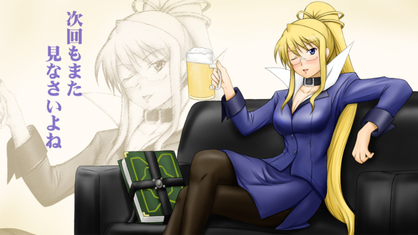 alcohol beer blonde_hair blue_eyes book commentary_request couch crossed_legs cup drunk female formal fuuma_nagi long_hair marchosias margery_daw mug one_eye_closed pantyhose pencil_skirt ponytail shakugan_no_shana sitting skirt skirt_suit solo suit translation_request zoom_layer