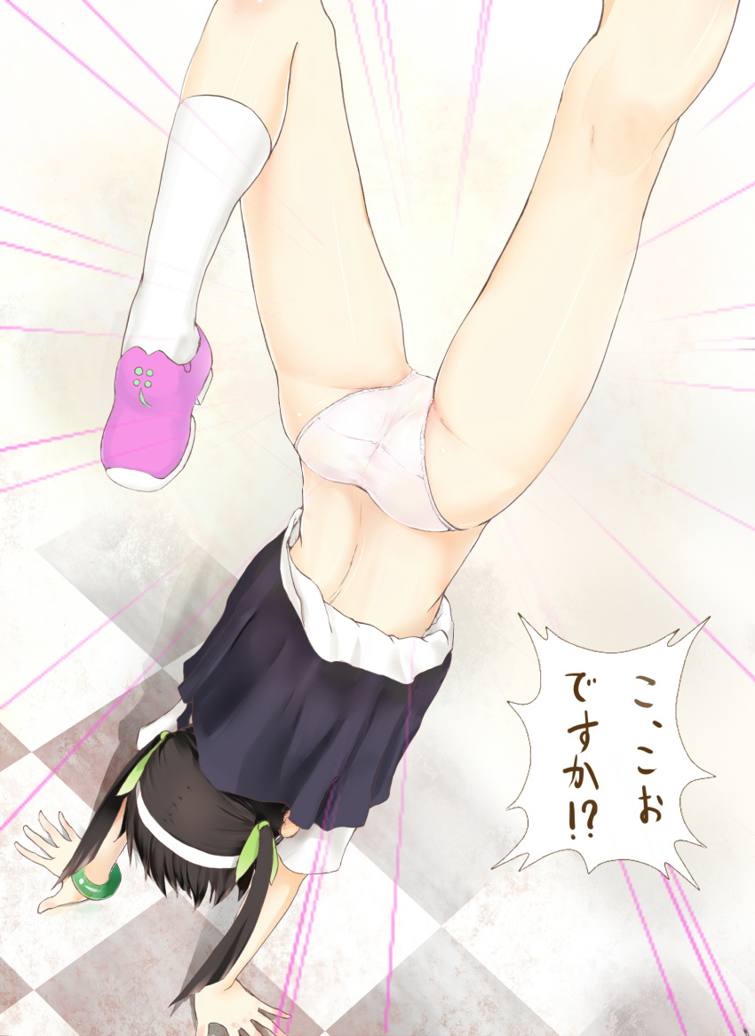 absurdres ass bad_id bad_pixiv_id black_hair bracelet clothes_lift female green_ribbons hachikuji_mayoi hair_ribbon handstand highres jewelry kneepits koudesuka midriff monogatari_(series) nisemonogatari panties ribbon shirt_lift shouin solo twintails underwear upside-down