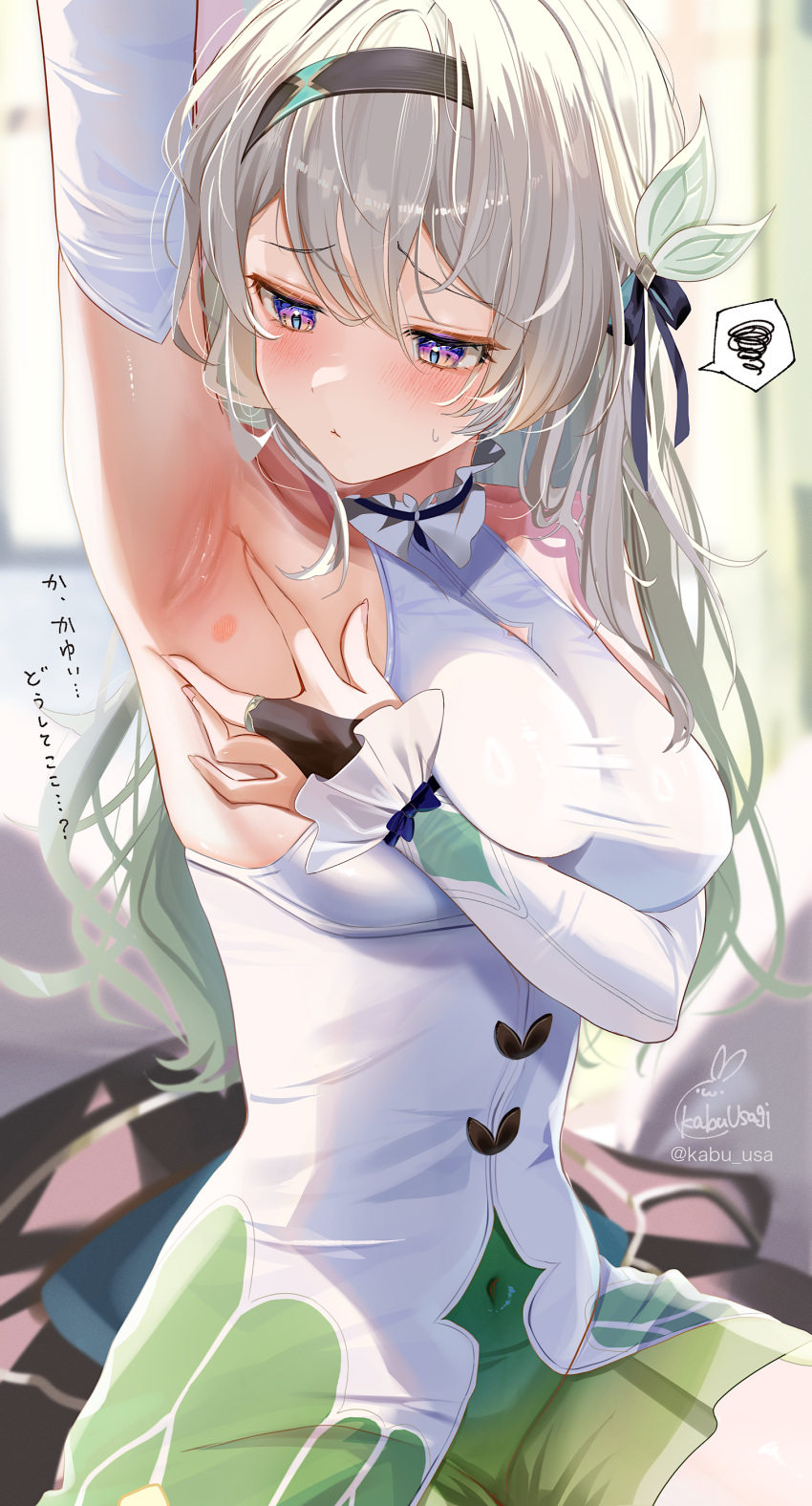 absurdres arm_up armpits artist_logo bare_shoulders black_bow black_bridal_gauntlets black_hairband blush bow breasts bridal_gauntlets bug_bite closed_mouth commentary_request covered_navel female firefly_(honkai:_star_rail) frilled_shirt_collar frills gradient_hair green_hair green_pupils green_skirt hair_between_eyes hairband hairbow highres honkai:_star_rail honkai_(series) indoors kabu_usagi large_breasts long_hair looking_at_self multicolored_eyes multicolored_hair no_jacket outstretched_arm paid_reward_available presenting_armpit purple_eyes shirt sidelocks signature sitting skirt sleeveless sleeveless_shirt solo spoken_squiggle spread_armpit squiggle sweatdrop white_hair white_shirt