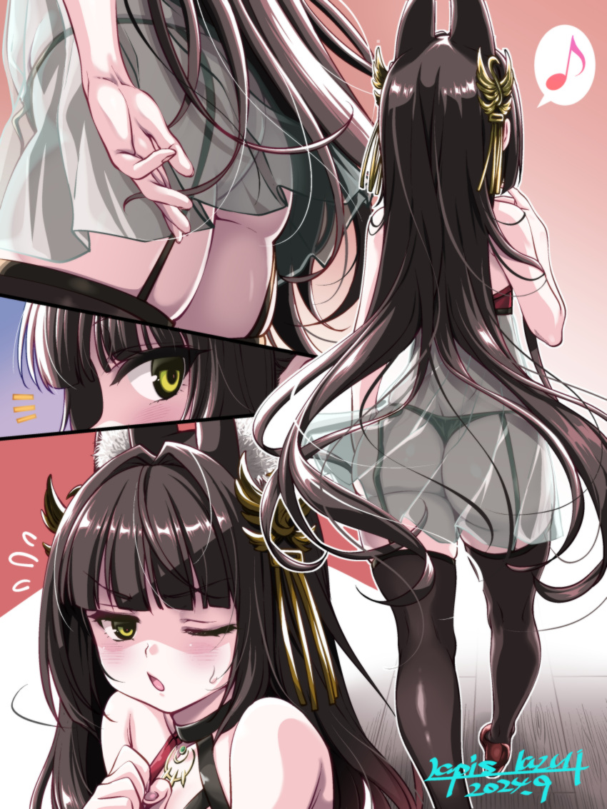 absurdres animal_ear_fluff animal_ears ass azur_lane black_bra black_hair black_panties black_thighhighs blush bra brown_eyes butt_crack camisole female flying_sweatdrops fox_ears fox_girl from_behind garter_straps hair_ornament highres kneepits long_hair multiple_views musical_note nagato_(azur_lane) nagato_(meta)_(azur_lane) one_eye_closed panties red_bra see-through_camisole see-through_clothes spoken_musical_note thighhighs thighs thong two-tone_bra umyonge_(lkakeu) underwear