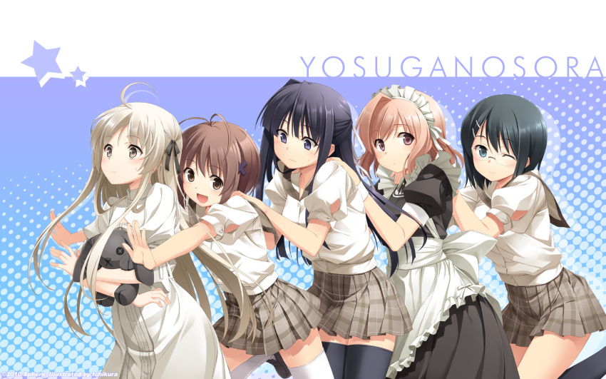 5girls :d amatsume_akira aqua_eyes artist_name black_hair black_legwear blue_eyes brown_eyes brown_hair copyright_name dress girl_sandwich glasses grey_eyes hair_ornament hairclip hands_on_shoulders highres holding ichikura_(bk) kasugano_sora long_hair looking_at_viewer maid maid_headdress migiwa_kazuha multiple_girls nogisaka_motoka one_eye_closed open_mouth plaid plaid_skirt sandwiched skirt smile star_(symbol) stuffed_animal stuffed_rabbit stuffed_toy thighhighs white_hair yorihime_nao yosuga_no_sora