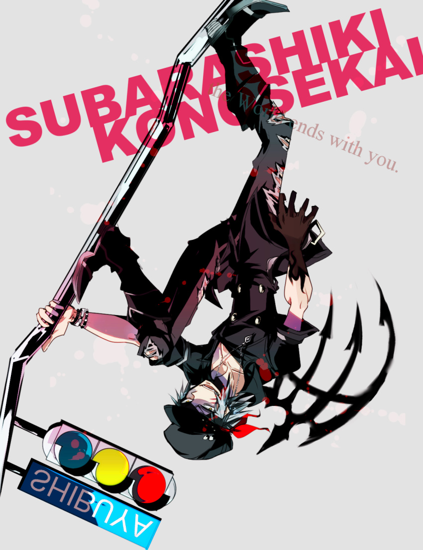 1boy bad_id bad_pixiv_id bandana boots chains collarbone grey_background hat highres jiko looking_at_viewer male_focus minamimoto_shou road_sign sign smile solo subarashiki_kono_sekai torn_clothes upside-down white_hair wings yellow_eyes