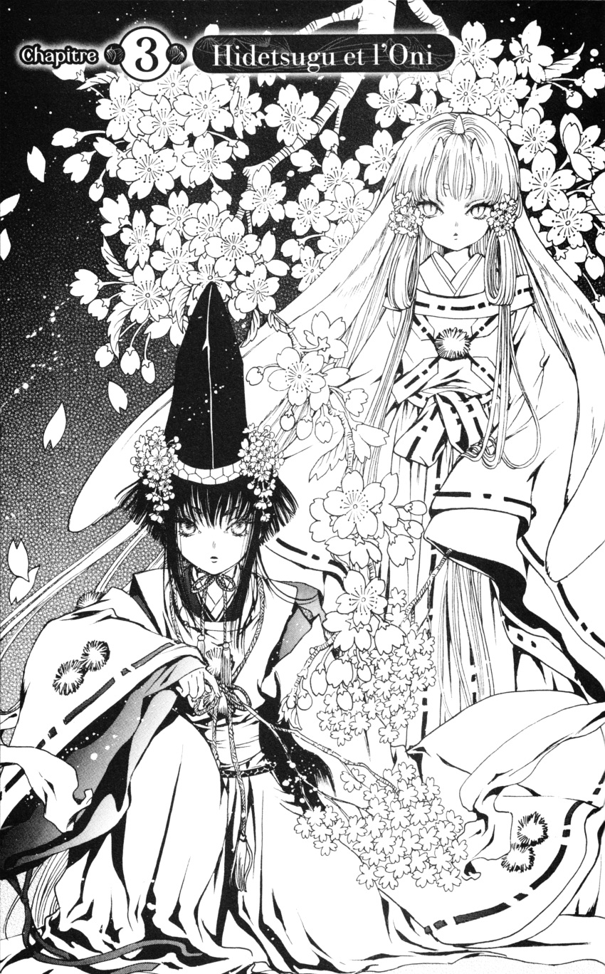 clamp gate_7 hana_(gate_7) kimono mikoto_(gate_7) monochrome